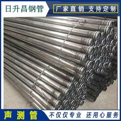隆德声测管理论重量计算