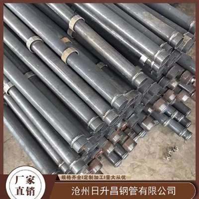 隆德最薄的声测管壁厚可以到什么程度
