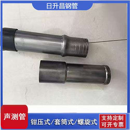 隆德声测管检测前准备工作有哪些