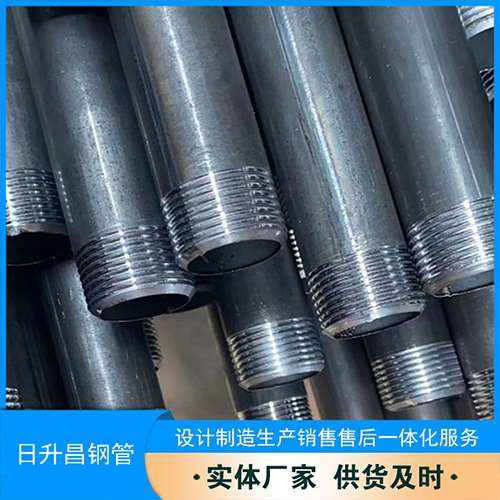 隆德声测管盖子崩掉应该怎么办