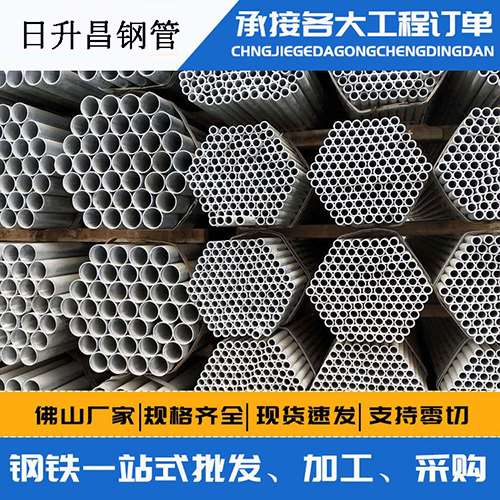 隆德声测管的性能检测试验